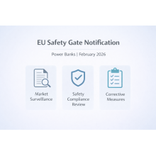 EU Safety Gate Publishes Additional Notifications Involving Power Banks