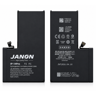 Janon [Diagnostic] iPhone 14 Pro Battery A2866 | 3600mAh High Capacity Wholesale Supplier