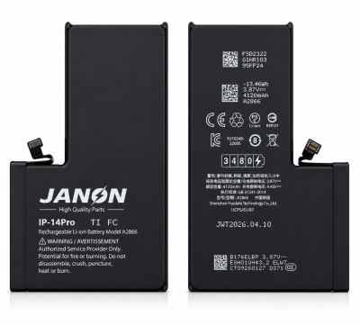 Janon [Diagnostic] iPhone 14 Pro Battery - No Pop-up | 3600mAh | A2866 | OEM Supplier