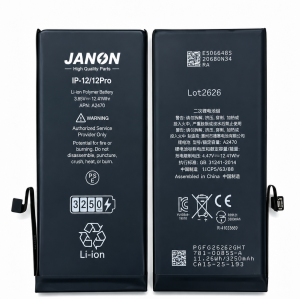 Janon [Diagnostic] iPhone 12 Battery Wholesale | 3110mAh High Capacity A2479 | Pure Cobalt Factory Direct Supplier