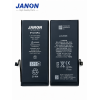 Janon [Diagnostic] iPhone 12 Battery Wholesale | 3110mAh High Capacity A2479 | Pure Cobalt Factory Direct Supplier