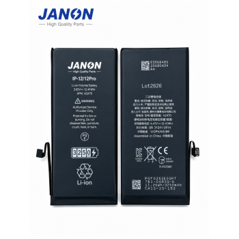 Janon [Diagnostic] iPhone 12 Battery Wholesale | 3110mAh High Capacity A2479 | Pure Cobalt Factory Direct Supplier