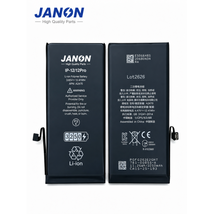 Janon [Diagnostic] iPhone 12 Battery Wholesale | 3110mAh High Capacity A2479 | Pure Cobalt Factory Direct Supplier