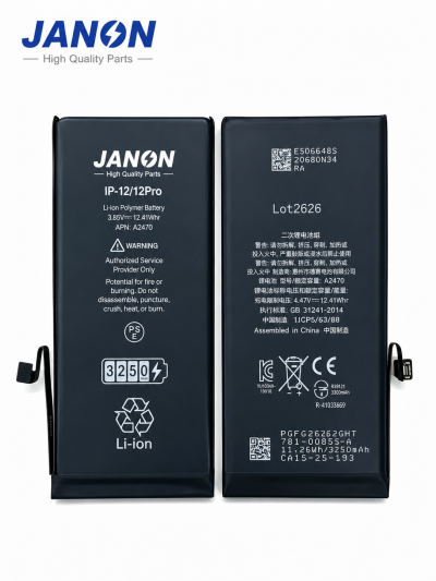 Janon [Diagnostic] iPhone 12 Battery Wholesale | 3110mAh High Capacity A2479 | Pure Cobalt Factory Direct Supplier