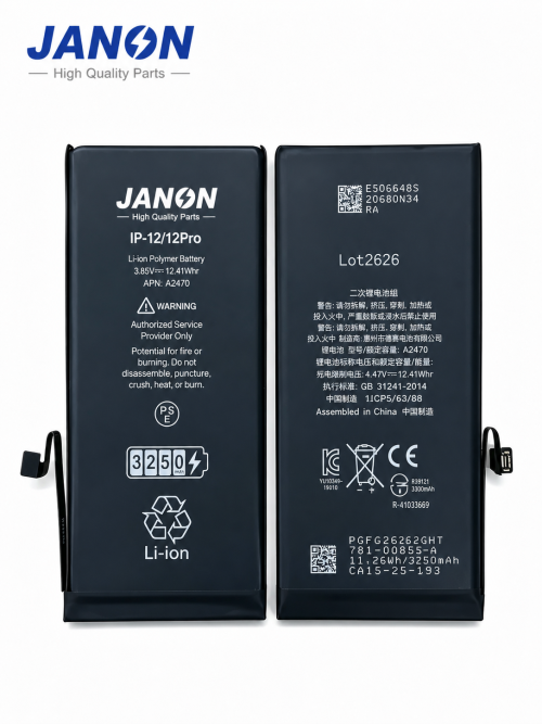 Janon [Diagnostic] iPhone 12 Battery Wholesale | 3110mAh High Capacity A2479 | Pure Cobalt Factory Direct Supplier