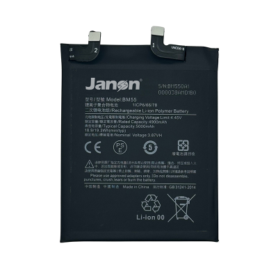 OEM Factory BM55 for Xiaomi 11 Pro BM55 Battery