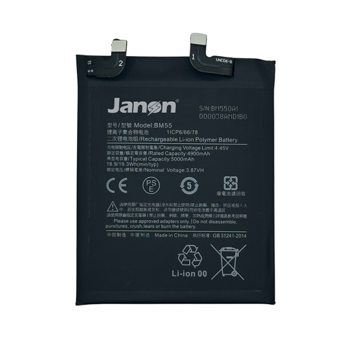 OEM Factory BM55 for Xiaomi 11 Pro BM55 Battery