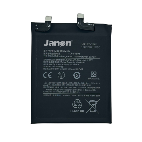 OEM Factory BM55 for Xiaomi 11 Pro BM55 Battery