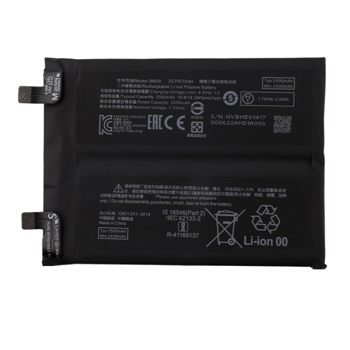 BM58 Compatible with Xiaomi 11T Pro 5000mAh NEO-CORE Fast Charging Ready Battery