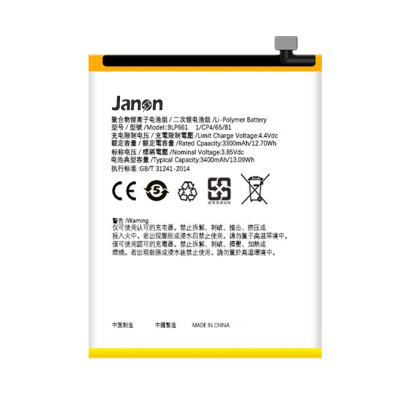 OEM 3400mAh BLP661 Battery for OPPO F7 Mobile Phone Battery