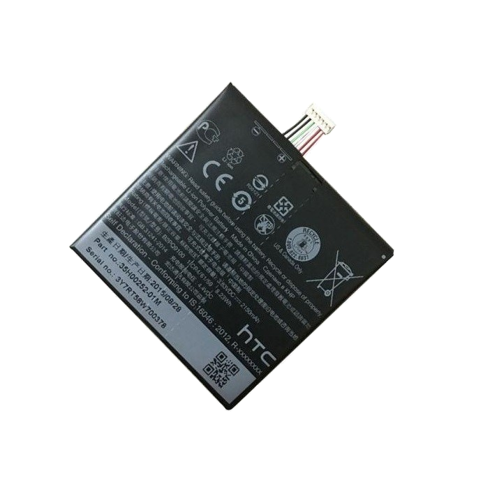 Product photo of the battery