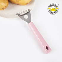 Stainless steel kitchen tool fruit knife vegetable peeler