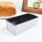 High Quality Stainless Steel Toast Mold For The Kitchen