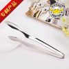 Steel food tongs bread sweet clamp food ice tong for sale