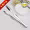 High-Quality Stainless Steel Cooking Folder (Small) For The Kitchen