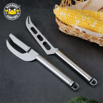 Hot Selling Stainless Steel Pizza Knife (Small) For The Kitchen