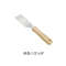 Hot Selling Stainless Steel Cheese Shovel For The Kitchen