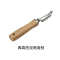 Hot Sale Stainless Steel Dredging Planer For The Kitchen