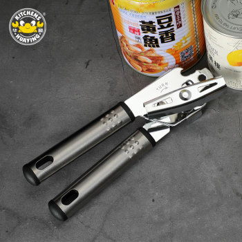 Hot Sale Stainless Steel Can Opener Comfortable To Grip For The Kitchen