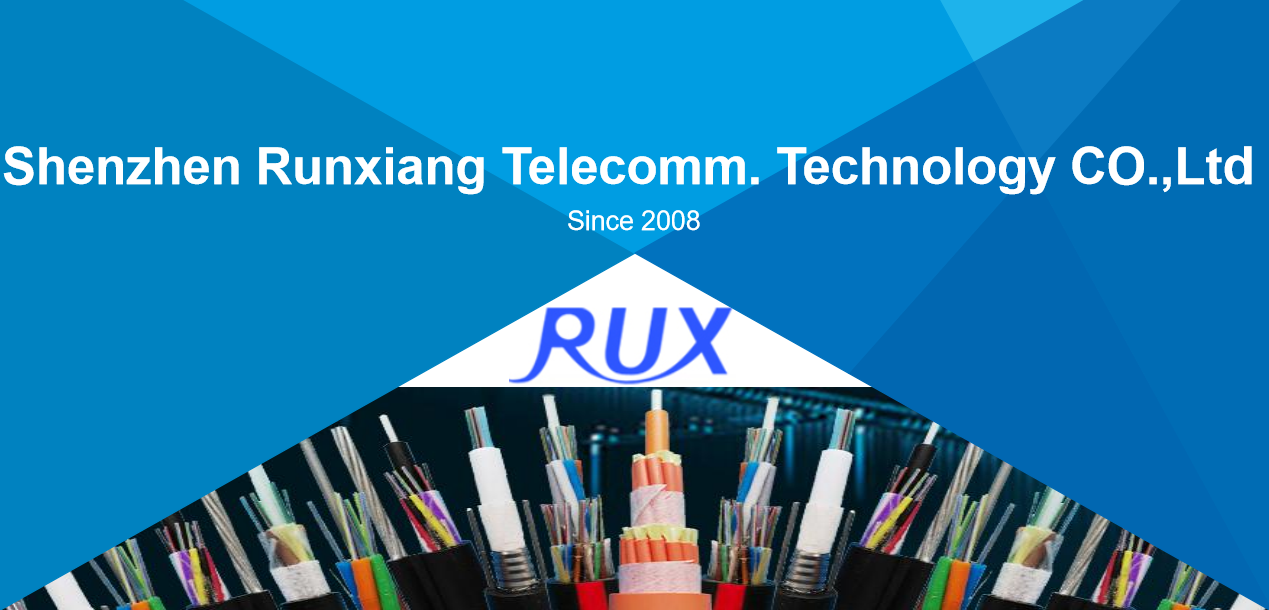 2021 RUX (FIBER OPTICAL CABLE MANUFACTURER) TOMB SWEEPING DAY HOLIDAY NOTIFICATION