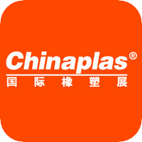 Chinaplas 2018