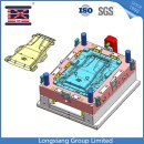 Longxiang China Injection Mould Maker For Plastic Injection Mould factory