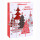 Eco-Friendly Nice Printing Decorative Gift Packing Paper Merry Christmas Bag In Tongle Packing