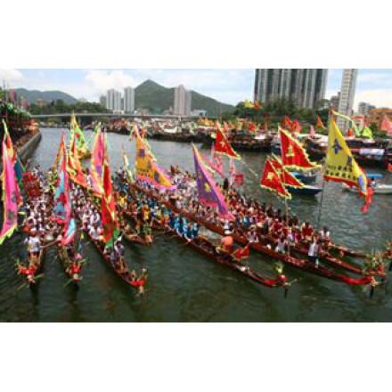 17-18th June 2018 Vocation