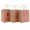 Brown Craft Merry Christmas Hot Foil Stamping Paper Bags