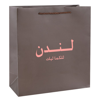 London Luxuries Customized Logo Paper Carrier Bags 2 Pantone Color Printing