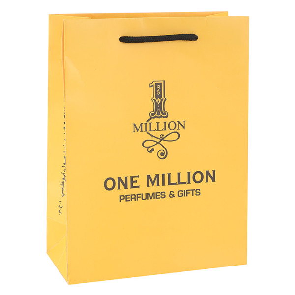 You Are One In Million Warm Yellow Printed Customized Paper Bags With PP handles