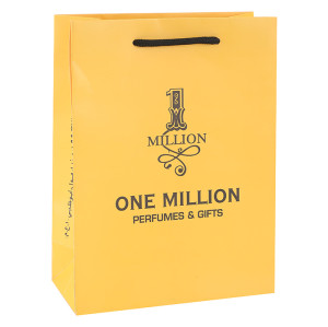 You Are One In Million Warm Yellow Printed Customized Paper Bags With PP handles