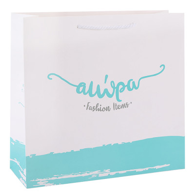 Horizental Shape Customized Paper Bags With Logo For Fashion Items Shop