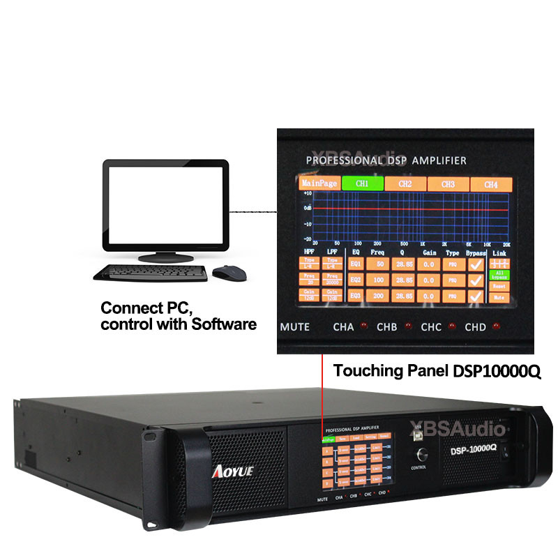 ¿Qué puede hacer un gran espectáculo, un gran ambiente disco más alto y mejor? DSP10000Q! Un amplificador de potencia con un panel táctil.