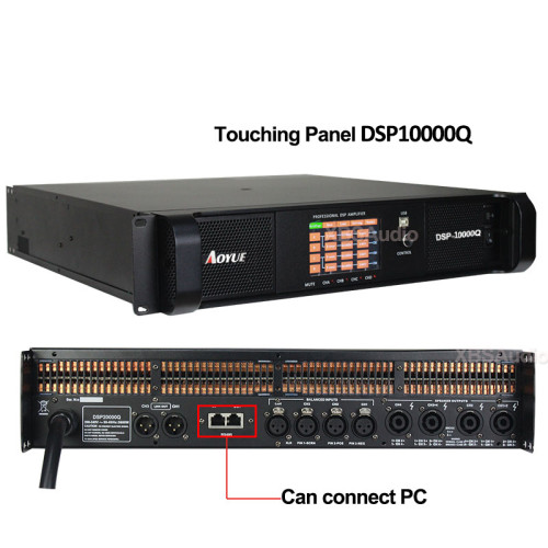 2018 yeni Yüksek kaliteli 4 kanal 1300 w DSP FP10000q modülü güç amplifikatörü DSP10000q