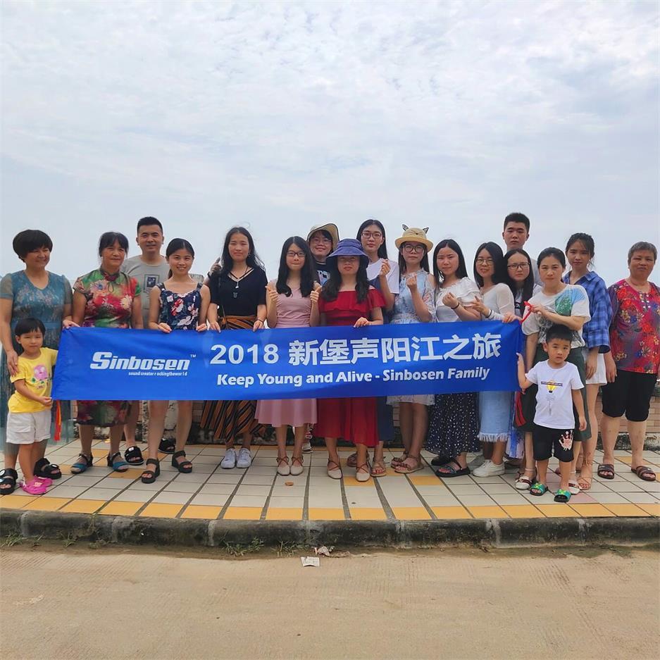 Bonne visite de la famille Sinbosen à Yangjiang