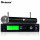 High quality Wireless cordless Live Vocals wireless receiver handheld Microphone SLX4/SM-58