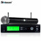 High quality Wireless cordless Live Vocals wireless receiver handheld Microphone SLX4/SM-58