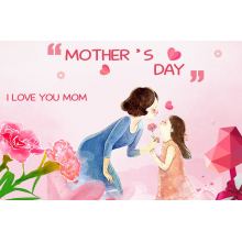 Mom , thank you and I love you!