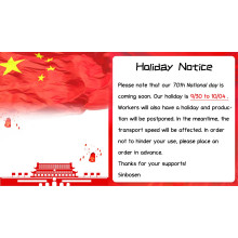 China 70th National Day is coming soon!