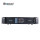 Sinbosen FP8000Q dual 1000 watt RMS 4 channel amp power amplifier