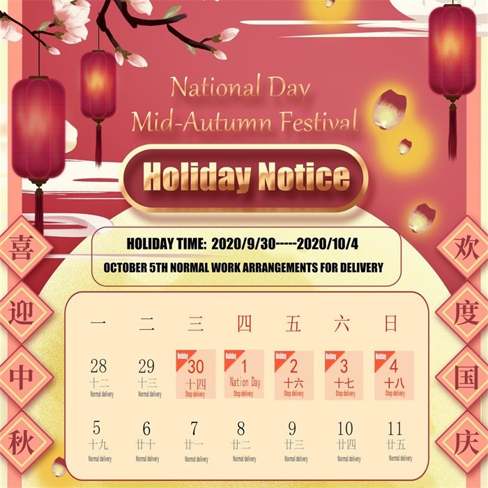 Sinbosen 2020 Chinese National Day Holiday