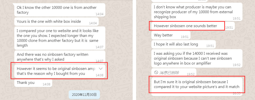 Screenshot of a customer's chat