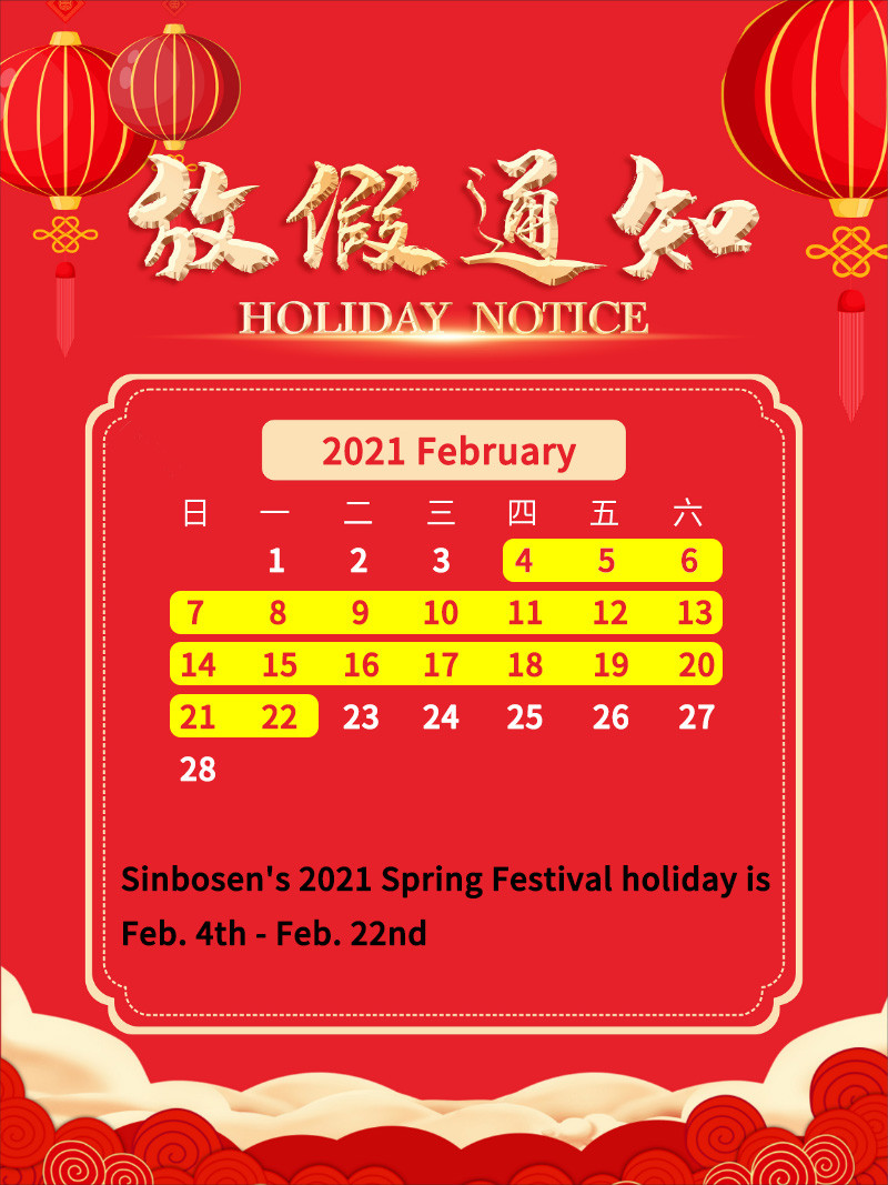 2021 Sinbosen Holiday Zawiadomienie o Chińskim Festiwalu Wiosny.