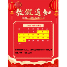 2021 Sinbosen Holiday Notice of Chinese Spring Festival.