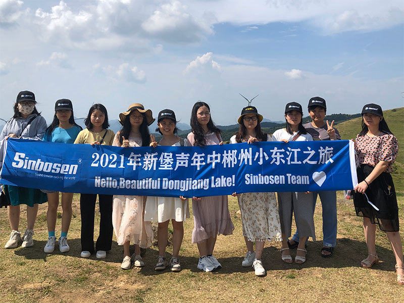 A wonderful team trip in Sinbosen in 2021!