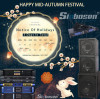 Sinbosen Mid-Autumn Festival Holiday Notice: September 19th-21st, 2021