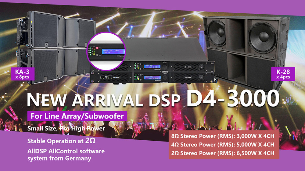 Differences between digital power amplifier and switching power amplifier in driving subwoofer