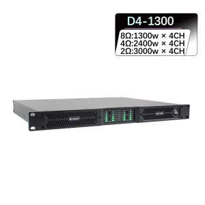 1300 watts 2 ohms work stable 4 channel digital power amplifier