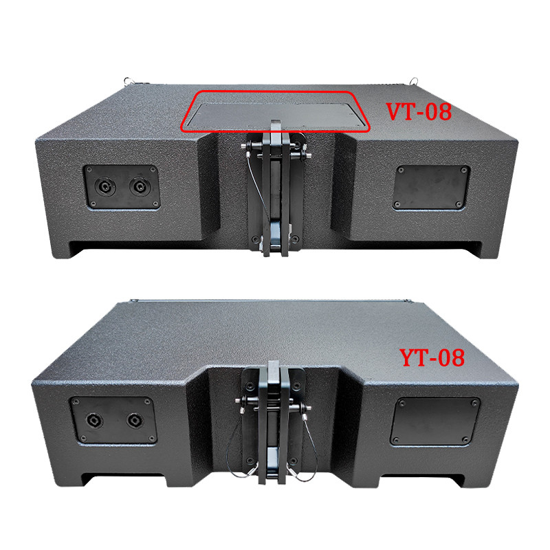 How to distinguish between Sinbosen line array JT-08, VT-08 and YT-08